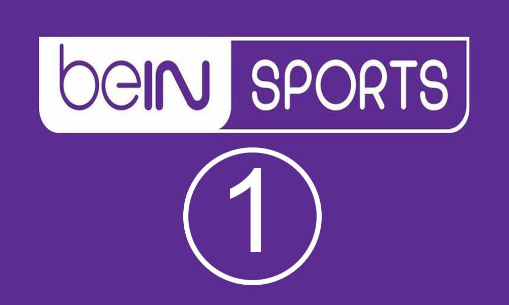 مشاهدة قناة بي ان سبورت 1 بث مباشر مجانا | beIN Sport HD 1 live channel