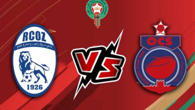 مشاهدة مباراة أولمبيك آسفي و سريع وادي زم بث مباشر