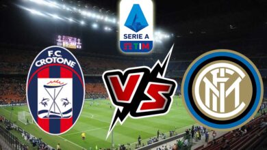 مشاهدة مباراة انتر ميلان و كروتوني بث مباشر