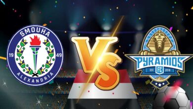 مشاهدة مباراة سموحة و بيراميدز بث مباشر