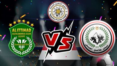 مشاهدة مباراة طلائع الجيش و الاتحاد السكندري بث مباشر