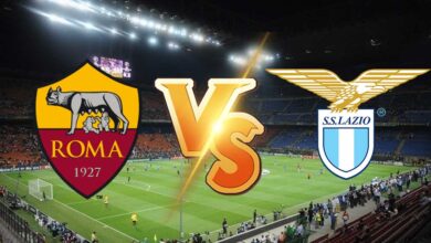 مشاهدة مباراة لاتسيو و روما بث مباشر