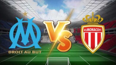 مشاهدة مباراة موناكو و مارسيليا بث مباشر