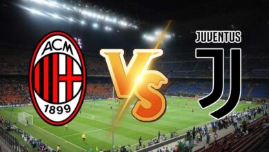 مشاهدة مباراة ميلان و يوفنتوس بث مباشر