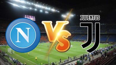 مشاهدة مباراة يوفنتوس و نابولي بث مباشر
