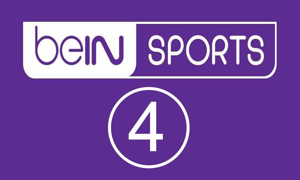 قناة بي ان سبورت 4 بث مباشر Bein Sports 4 HD live