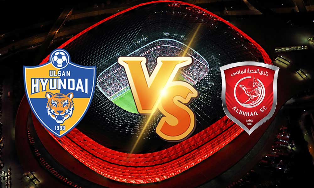 مشاهدة مباراة أولسان هيونداي و الدحيل بث مباشر