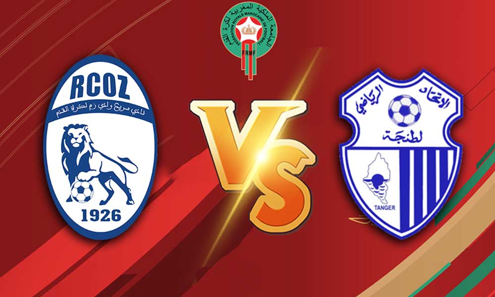 مشاهدة مباراة إتحاد طنجة و سريع وادي زم بث مباشر