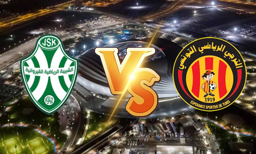 مشاهدة مباراة الترجي التونسي و شبيبة القيروان بث مباشر