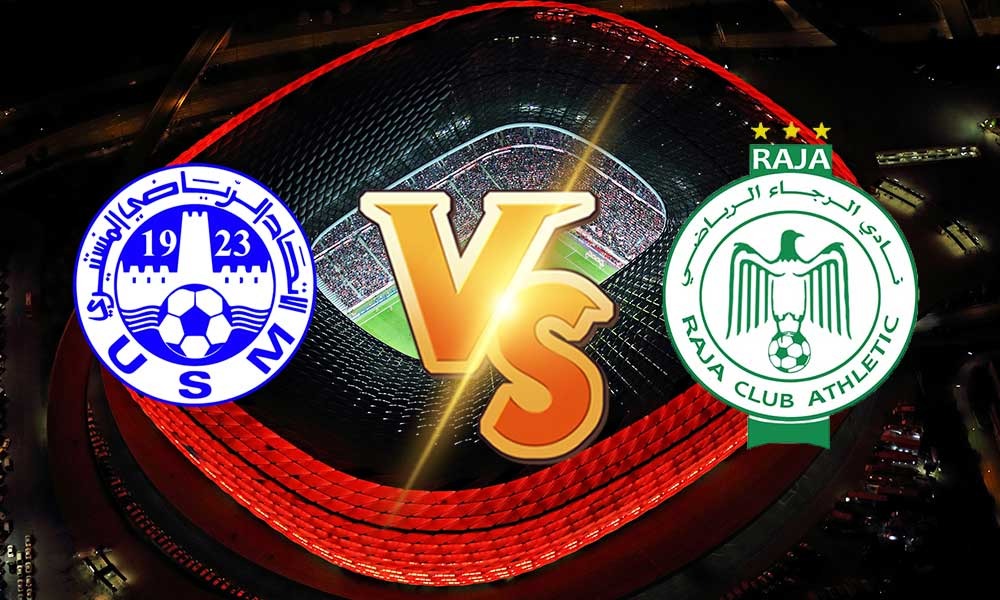 مشاهدة مباراة الرجاء الرياضي و الإتحاد المنستيري بث مباشر