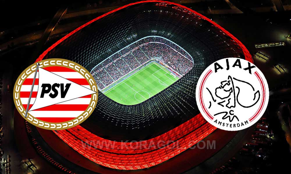 مشاهدة مباراة بي إس في آيندهوفن و أياكس أمستردام بث مباشر