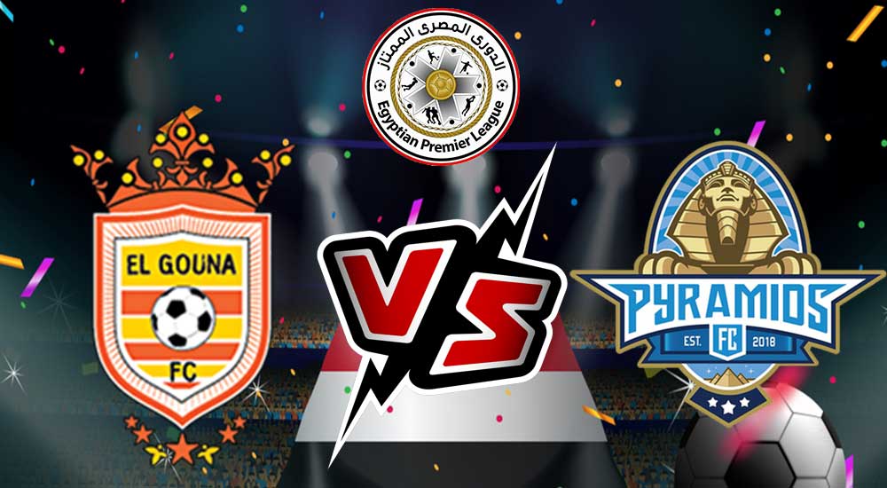 مشاهدة مباراة بيراميدز و الجونة بث مباشر