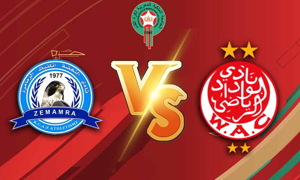 مشاهدة مباراة نهضة الزمامرة و الوداد الرياضي بث مباشر