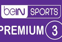 Bein Sport 3 Premium HD مشاهدة قناة بين سبورت بريميوم 3 Premium 3
