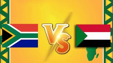 مشاهدة مباراة السودان و جنوب إفريقيا بث مباشر