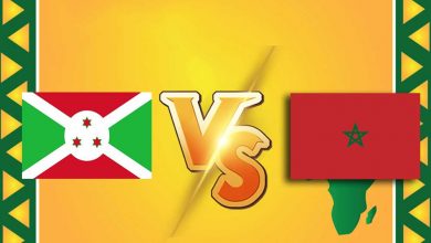 مشاهدة مباراة المغرب و بوروندي بث مباشر