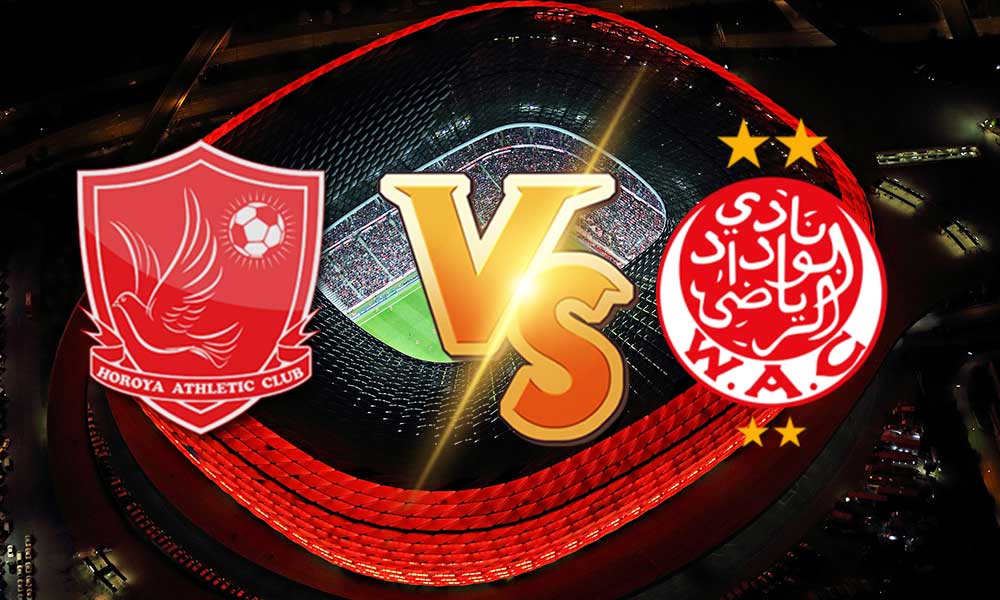 مشاهدة مباراة الوداد الرياضي و حوريا بث مباشر