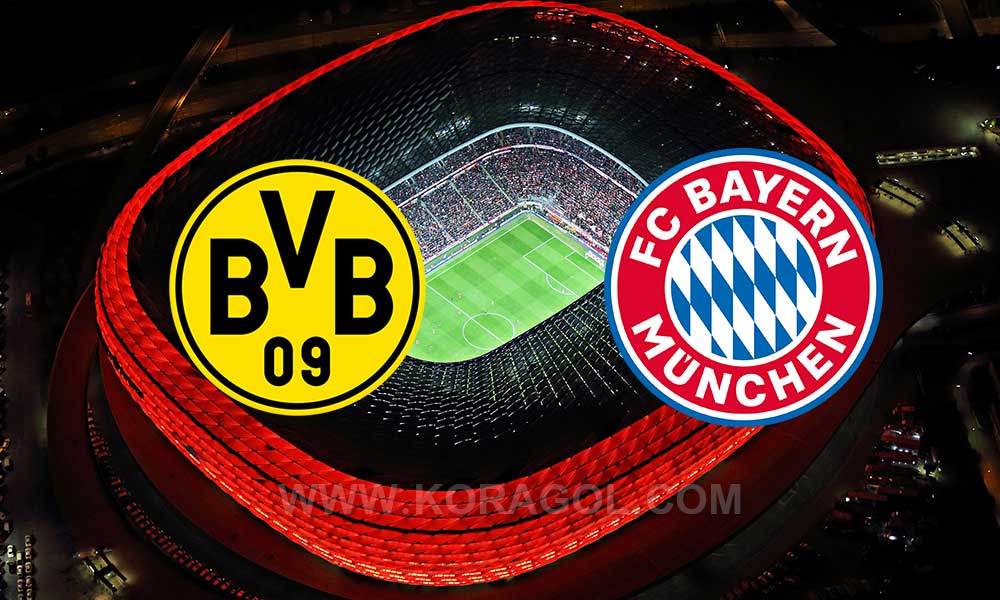 مشاهدة مباراة بايرن ميونخ و بوروسيا دورتموند بث مباشر