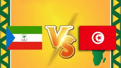 مشاهدة مباراة تونس و غينيا الإستوائية بث مباشر
