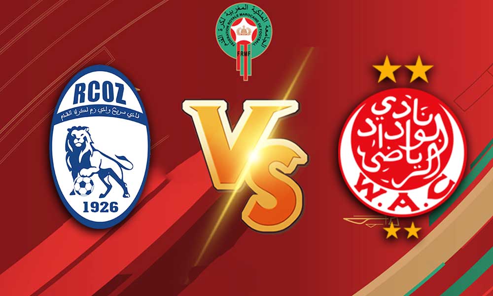 مشاهدة مباراة سريع وادي زم و الوداد الرياضي بث مباشر