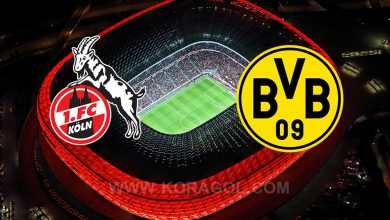 مشاهدة مباراة كولن و بوروسيا دورتموند بث مباشر