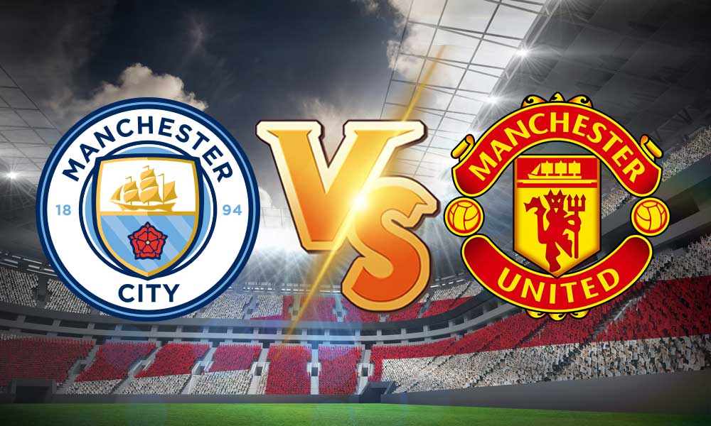 مشاهدة مباراة مانشستر سيتي و مانشستر يونايتد بث مباشر