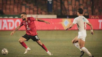 أهداف مباراة الزمالك و الأهلي