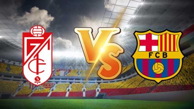 برشلونة و غرناطة اليوم بث مباشر