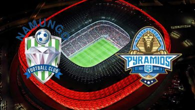 بيراميدز و نامونجو اليوم بث مباشر