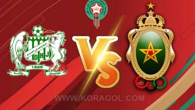 مشاهدة مباراة الجيش الملكي و الدفاع الحسني الجديدي بث مباشر