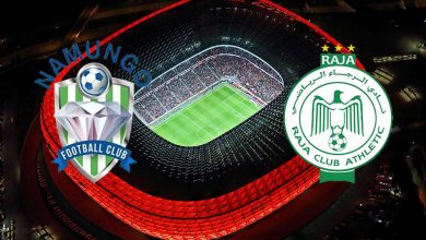 مشاهدة مباراة نامونجو و الرجاء الرياضي بث مباشر