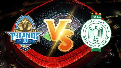 مشاهدة مباراة الرجاء و بيراميدز بث مباشر