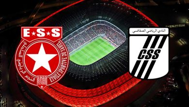 مشاهدة مباراة النادي الرياضي الصفاقسي و النجم الرياضي الساحلي بث مباشر