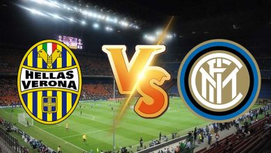 مشاهدة مباراة انتر ميلان و هيلاس فيرونا بث مباشر