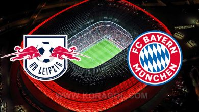 مشاهدة مباراة بايرن ميونخ و لايبزيغ بث مباشر