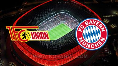 مشاهدة مباراة بايرن ميونخ و يونيون برلين بث مباشر