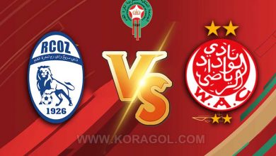 مشاهدة مباراة سريع وادي زم و الوداد الرياضي بث مباشر