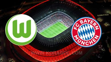 مشاهدة مباراة فولفسبورج و بايرن ميونخ بث مباشر