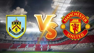 مشاهدة مباراة مانشستر يونايتد و بيرنلي بث مباشر