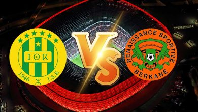 مشاهدة مباراة نهضة بركان و شبيبة القبائل بث مباشر