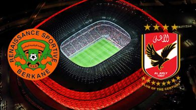 الأهلي و نهضة بركان بث مباشر