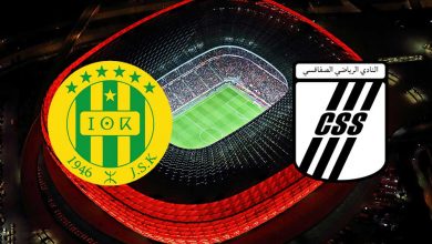 النادي الصفاقسي و شبيبة القبائل بث مباشر