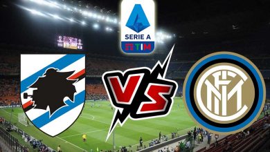 انتر ميلان و سامبدوريا اليوم بث مباشر