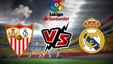 ريال مدريد و اشبيلية اليوم بث مباشر