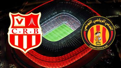 شباب بلوزداد و الترجي التونسي اليوم بث مباشر