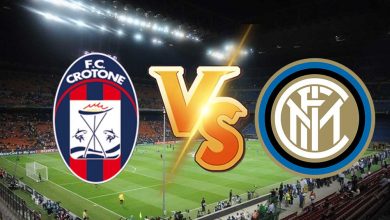 كروتوني و انتر ميلان اليوم بث مباشر