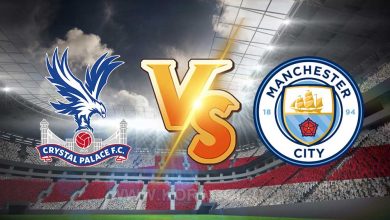 كريستال بالاس و مانشستر سيتي اليوم بث مباشر