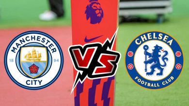 مانشستر سيتي و تشيلسي اليوم بث مباشر