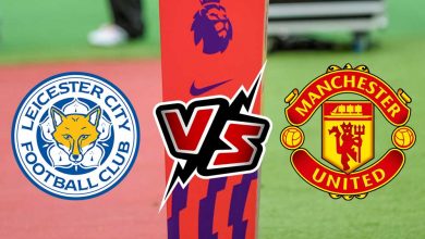 مانشستر يونايتد و ليستر سيتي اليوم بث مباشر