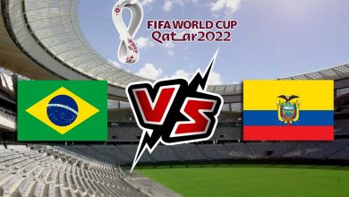 البرازيل و الإكوادور بث مباشر